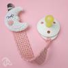 Moon Pacifier Clip Crochet Kit - Hardicraft