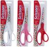 Assorted Sweets - Allary All-Purpose Scissors 8"