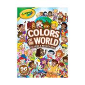 96 Pages - Crayola Colors Of The World Coloring Book