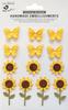 Sunny Delight - Little Birdie Sticker Blooms & Butterfly 13/Pkg