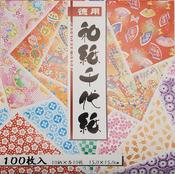 Washi Chiyogmai, Twinkle 10 Patterns - Aitoh Origami Paper 5.87"X5.87" 100/Pkg