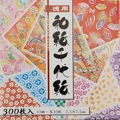Washi Chiyogmai, Twinkle 10 Patterns - Aitoh Origami Paper 3"X3" 300/Pkg
