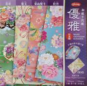 Chiyo Floral, 4 Patterns - Aitoh Origami Paper 5.87"X5.87" 28/Pkg