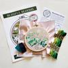 Blissful Blooms Beginner Embroidery Kit - Jessica Long Embroidery