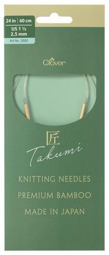  Clover Bamboo Interchangeable Tunisian Crochet Hook - Size  I/5.5mm (Takumi)