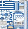 Greece 12x12 Sticker - Reminisce