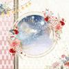 Night Sky Paper - Moon Bunny Celebration - Memory-Place