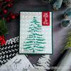 Rustic Christmas Fabulous Foiling Toner Card Fronts- Picket Fence Studios