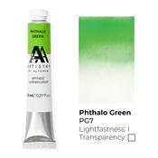 Phthalo Green PG.7 Artists' Watercolor Tube - Altenew
