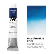 Prussian Blue PB.27 Artists' Watercolor Tube - Altenew