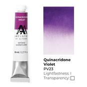 Quinacridone Violet PV.19 Artists' Watercolor Tube - Altenew