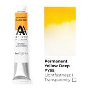Permanent Yellow Deep PY.65 Artists' Watercolor Tube - Altenew