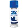 Deep Blue - Rust-Oleum Painter's Touch Ultra Cover 2X Spray Paint 12oz