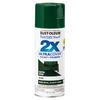 Hunter Green - Rust-Oleum Painter's Touch Ultra Cover 2X Spray Paint 12oz
