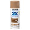 Satin Nutmeg - Rust-Oleum Painter's Touch Ultra Cover 2X Spray Paint 12oz