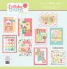 Birthday Sparkle Card Kit - Photoplay