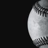 Vintage Baseball Paper - Let's Play Baseball - Reminisce