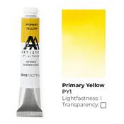 Primary Yellow Artists' Watercolor Tube - Altenew