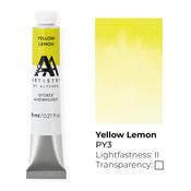 Yellow Lemon Artists' Watercolor Tube - Altenew