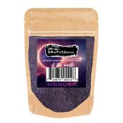 Nebula Embossing Powder - Brutus Monroe