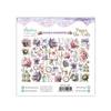 Lilac Garden Paper Die-Cuts - Mintay Papers - PRE ORDER