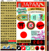 Japan 12x12 Sticker Sheet - Reminisce