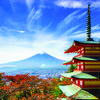 Mount Fuji with Chureito Pagoda Paper - Japan - Reminisce
