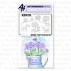 Hydrangea - Art Impressions Watercolor Cling Rubber Stamps