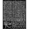 Egypt Stencil - Fortune - Stamperia