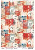 Rising Sun Reflections Rice Paper - Land Of The Rising Sun - Ciao Bella - PRE ORDER